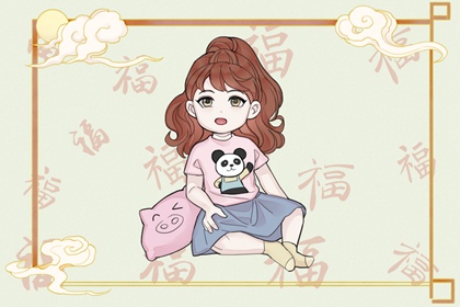 农历阴历查询年,农历日历年,农历日历2026年