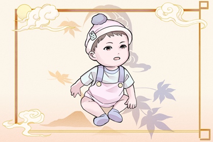 日历吉日|日历表2026日历|农历年日历表