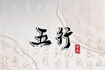 万年历日历黄历_日历万年历查询_日历黄道吉日2026年