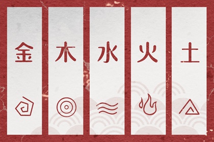 农历阴历查询2026年|农历万年历|农历年日历表